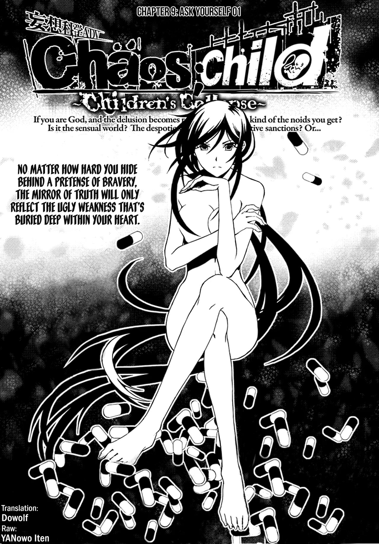 ChäoS;Child ~Children's Collapse~ Chapter 9 – Page 1