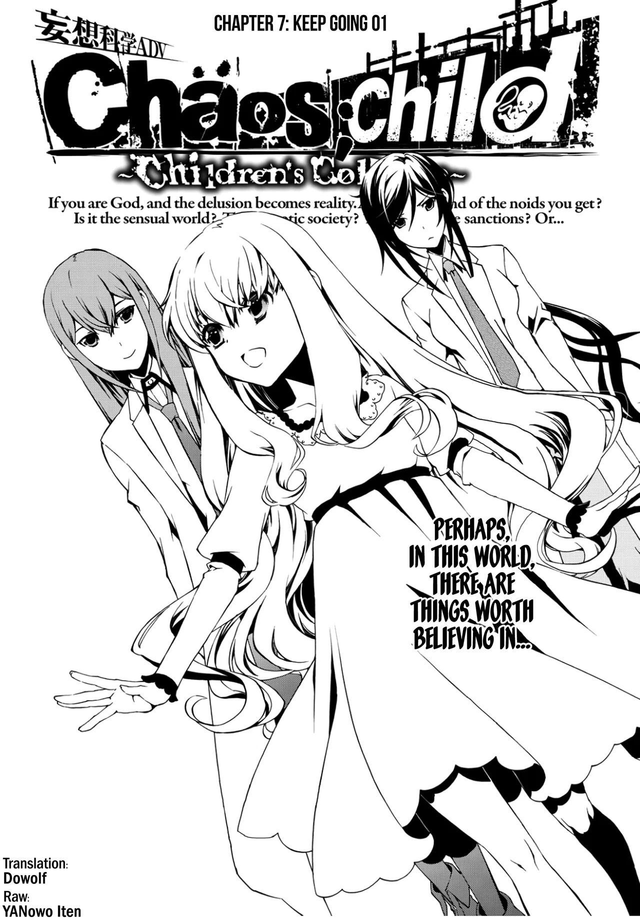 ChäoS;Child ~Children's Collapse~ Chapter 7 – Page 1