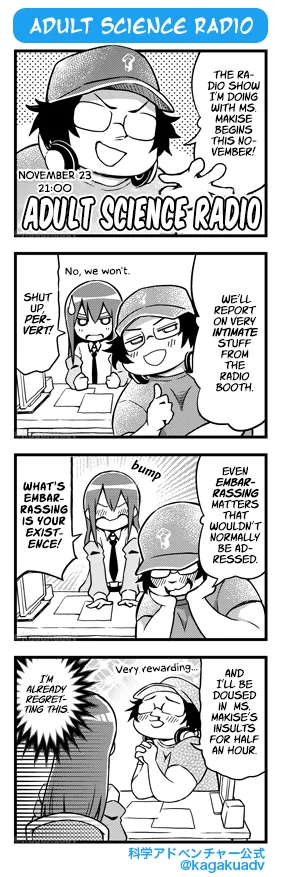 Science Adventure Official Twitter 4-koma Chapter 2 – Page 1