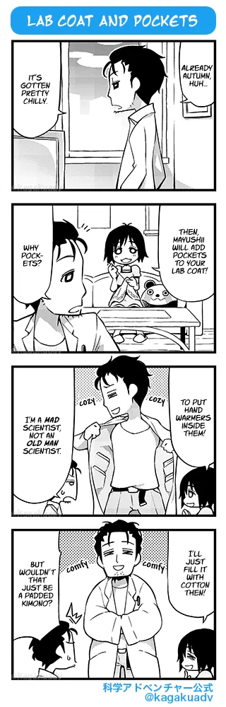 Science Adventure Official Twitter 4-koma Chapter 1 – Page 1