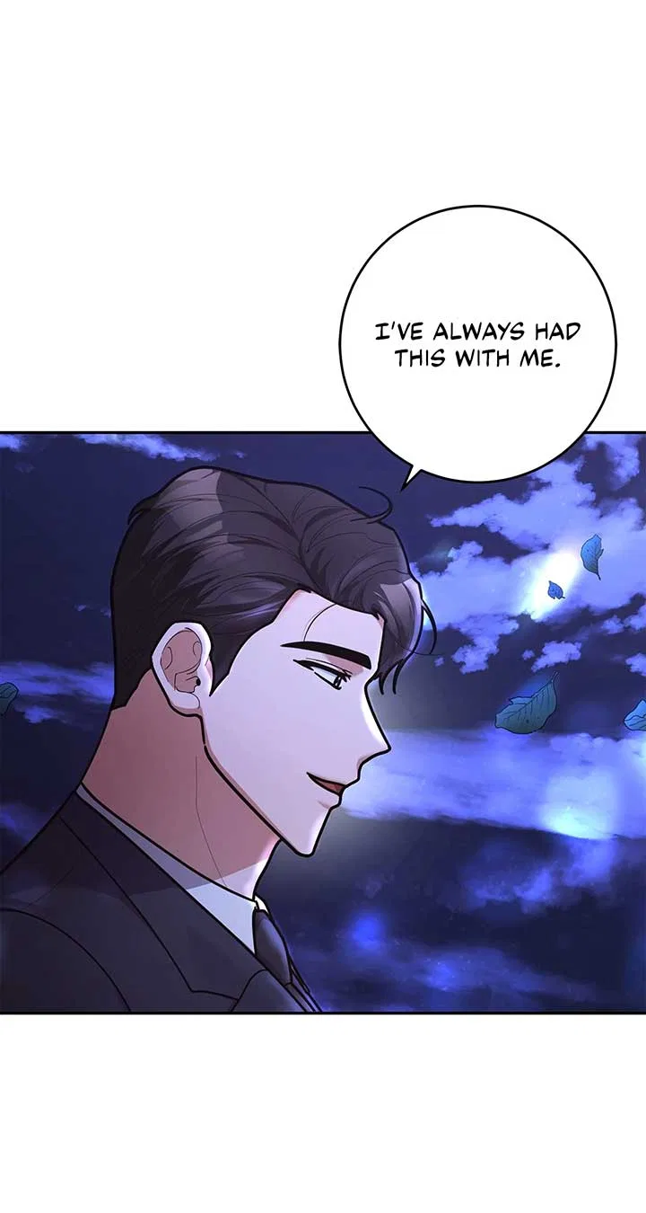 Lustfully Chapter 60 – Page 73