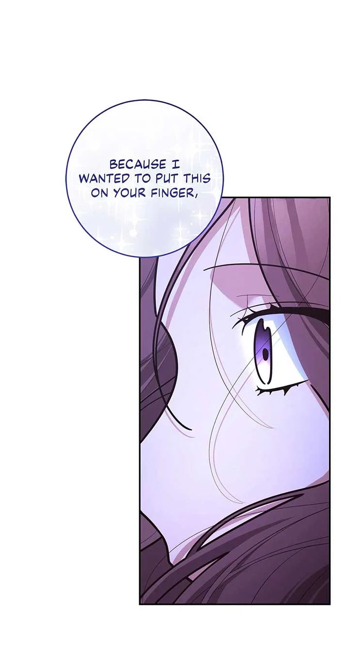 Lustfully Chapter 60 – Page 75