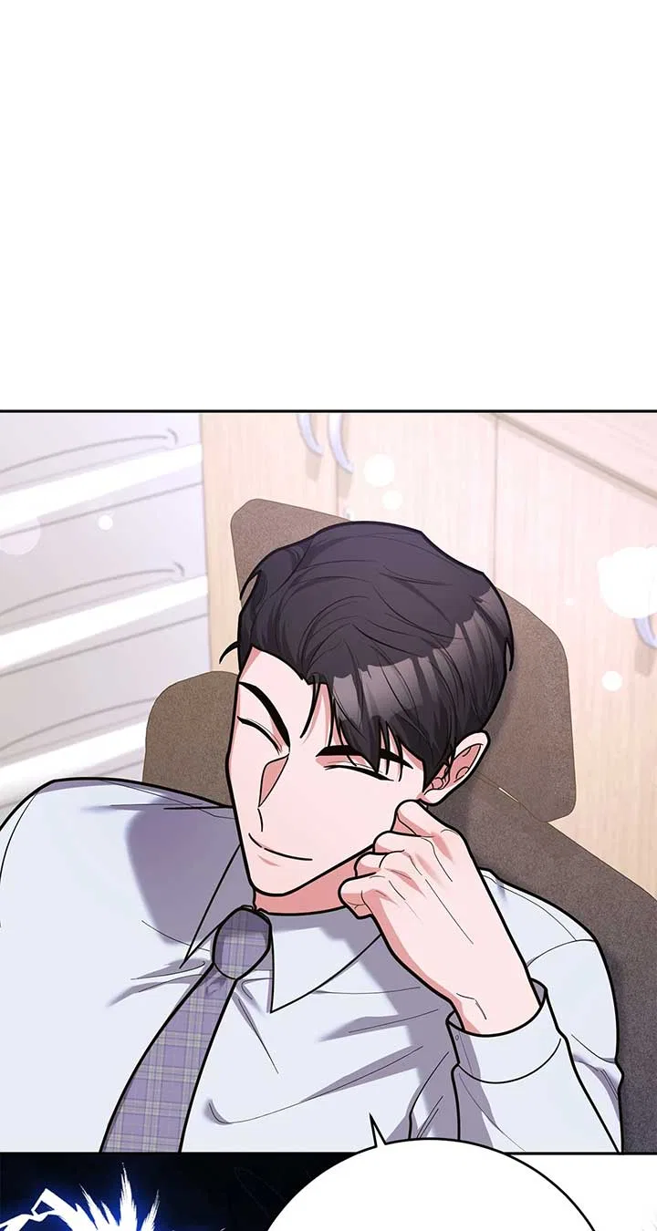 Lustfully Chapter 59 – Page 1