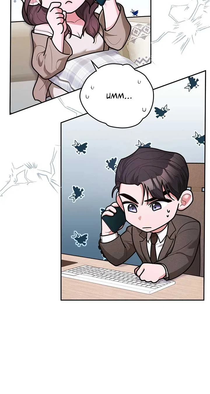 Lustfully Chapter 59 – Page 25