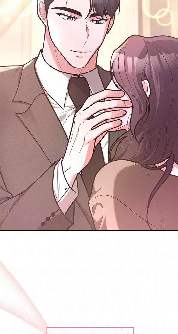 Lustfully Chapter 59 – Page 79