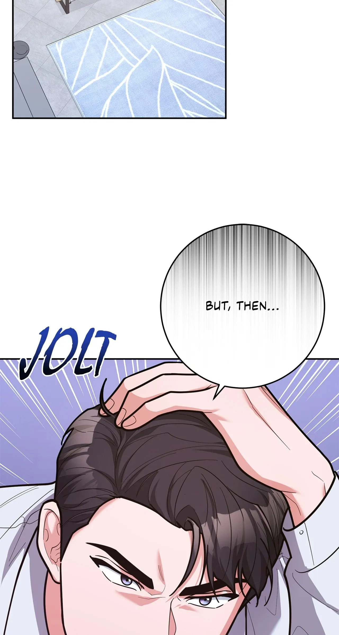 Lustfully Chapter 58 – Page 25