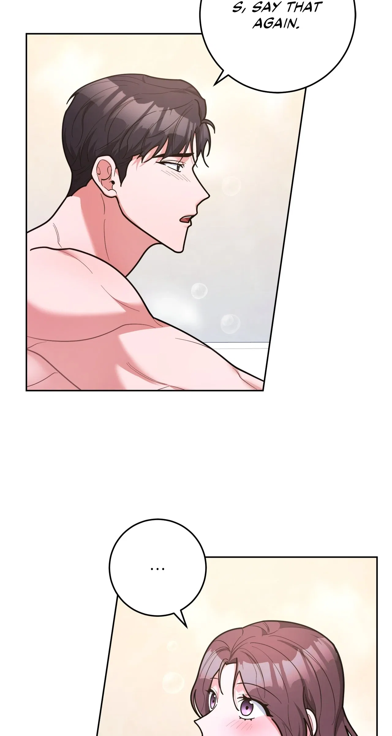 Lustfully Chapter 57 – Page 57