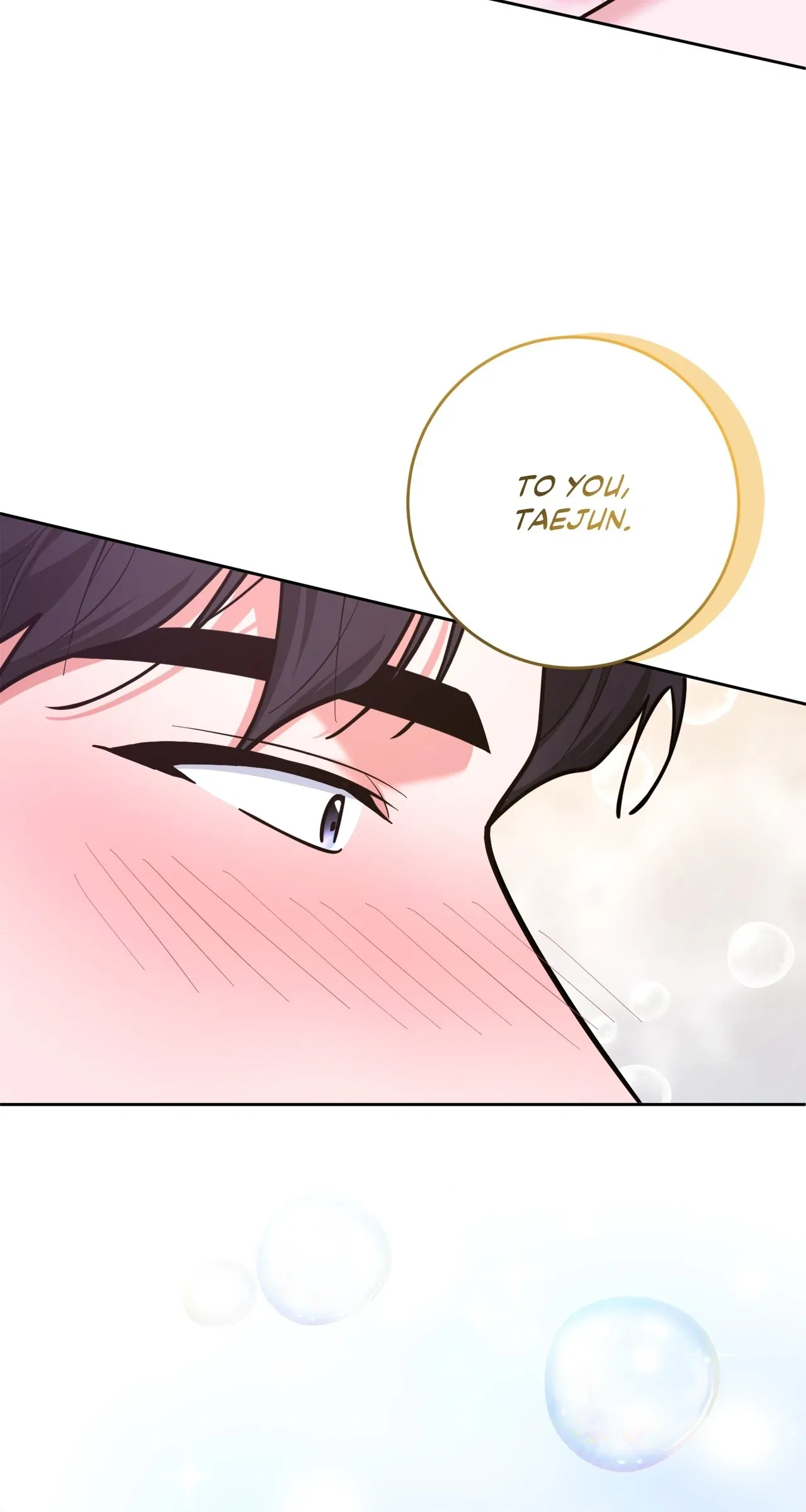 Lustfully Chapter 57 – Page 62