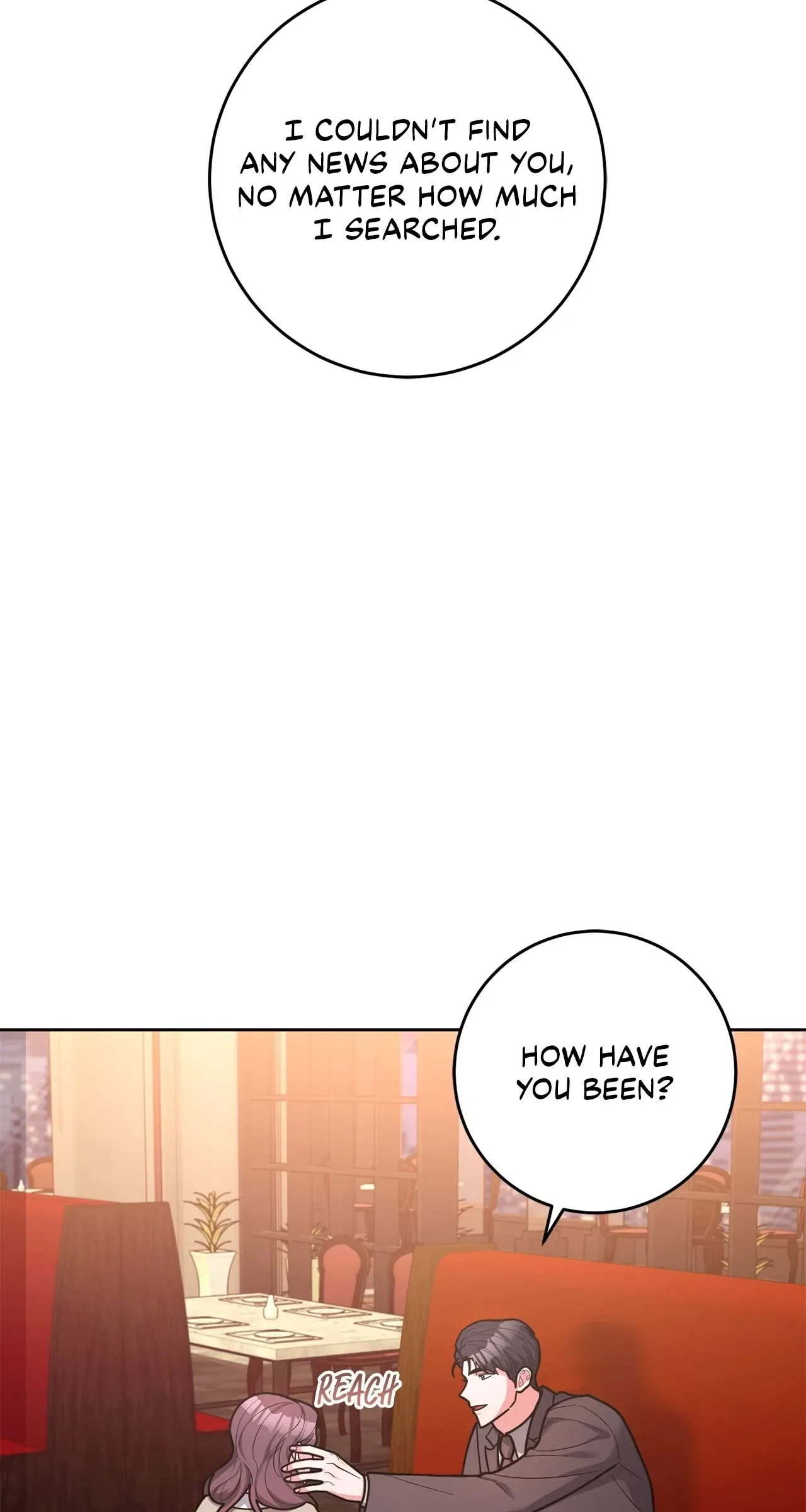 Lustfully Chapter 56 – Page 26