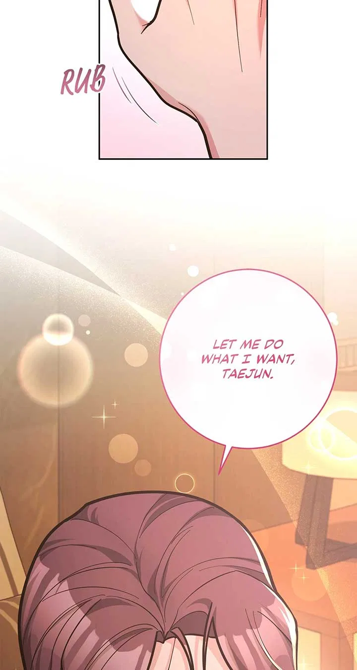 Lustfully Chapter 53 – Page 3