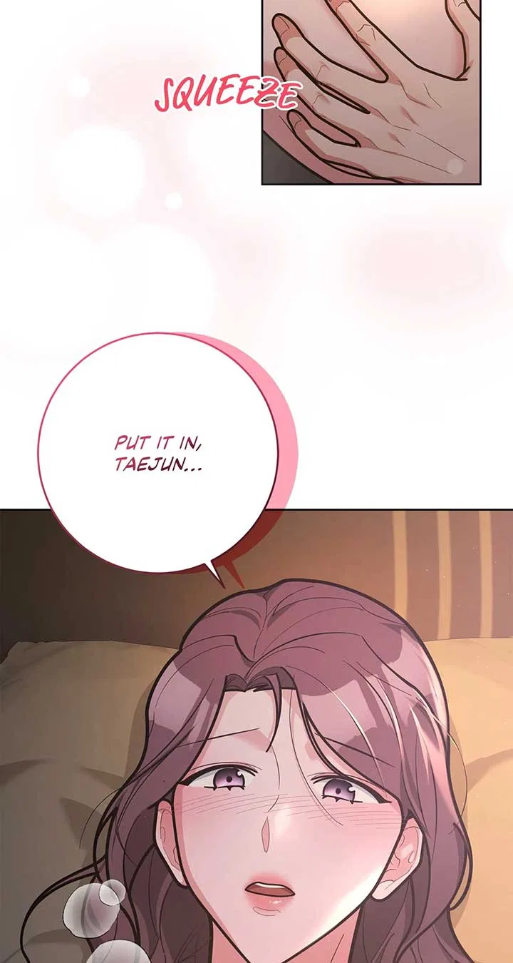 Lustfully Chapter 53 – Page 22