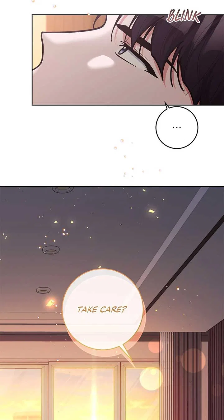 Lustfully Chapter 53 – Page 52