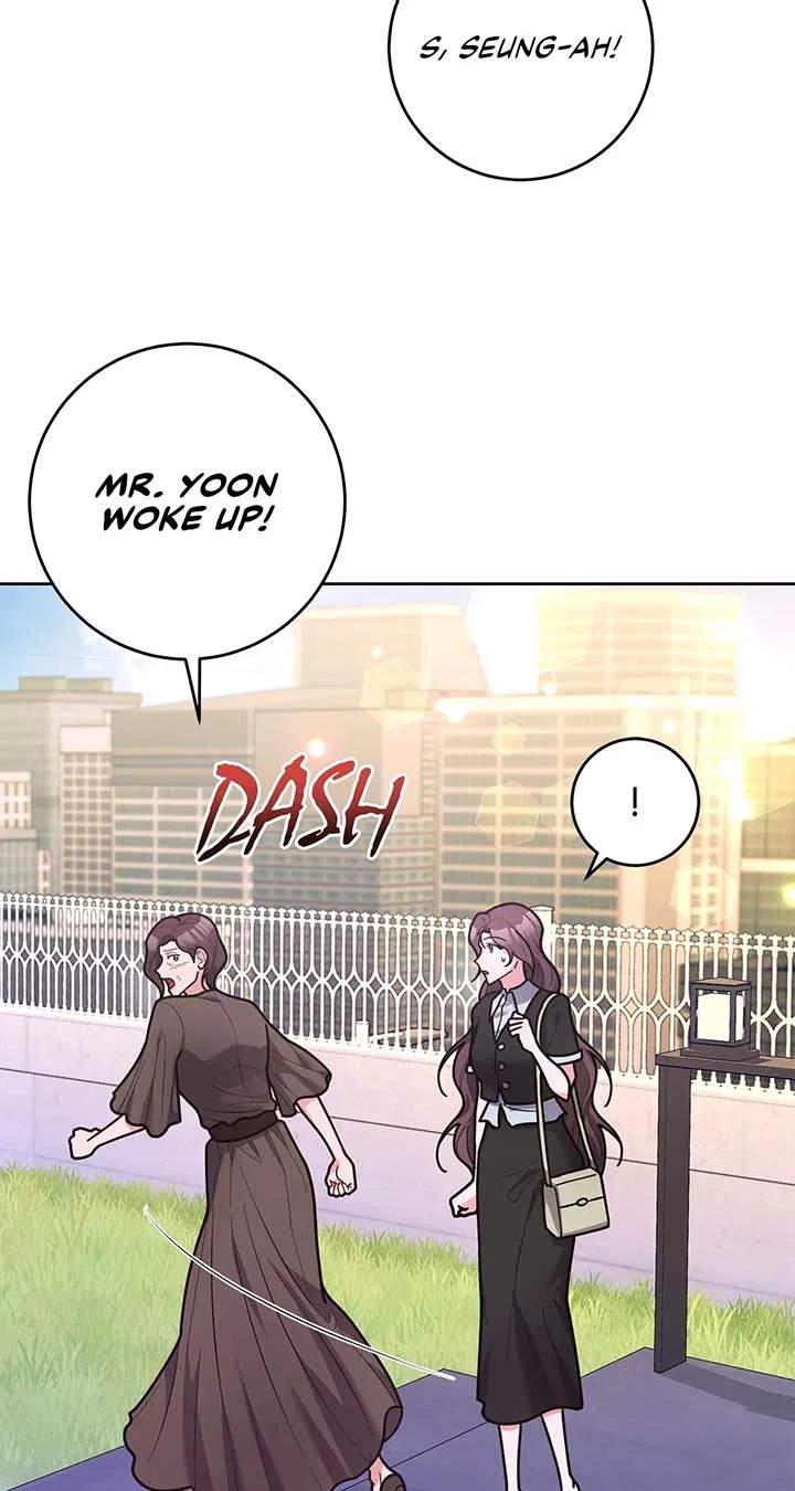Lustfully Chapter 53 – Page 60