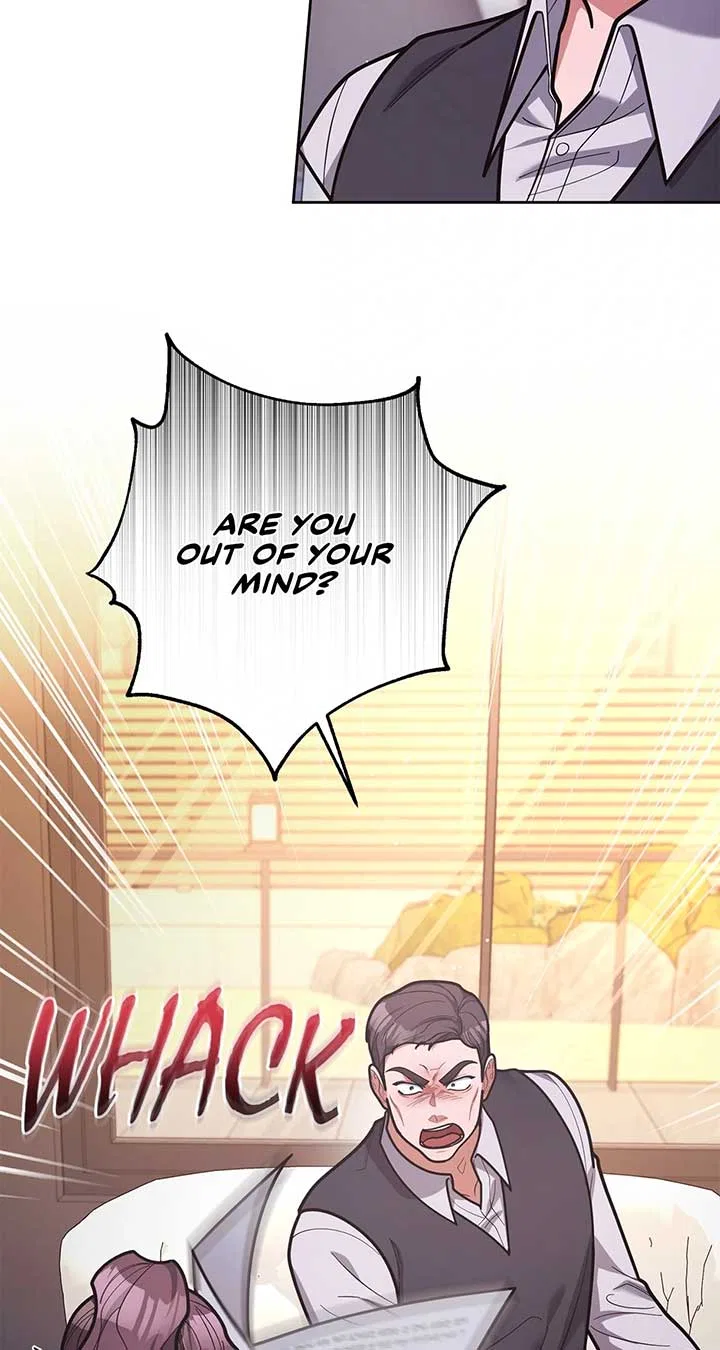 Lustfully Chapter 53 – Page 74