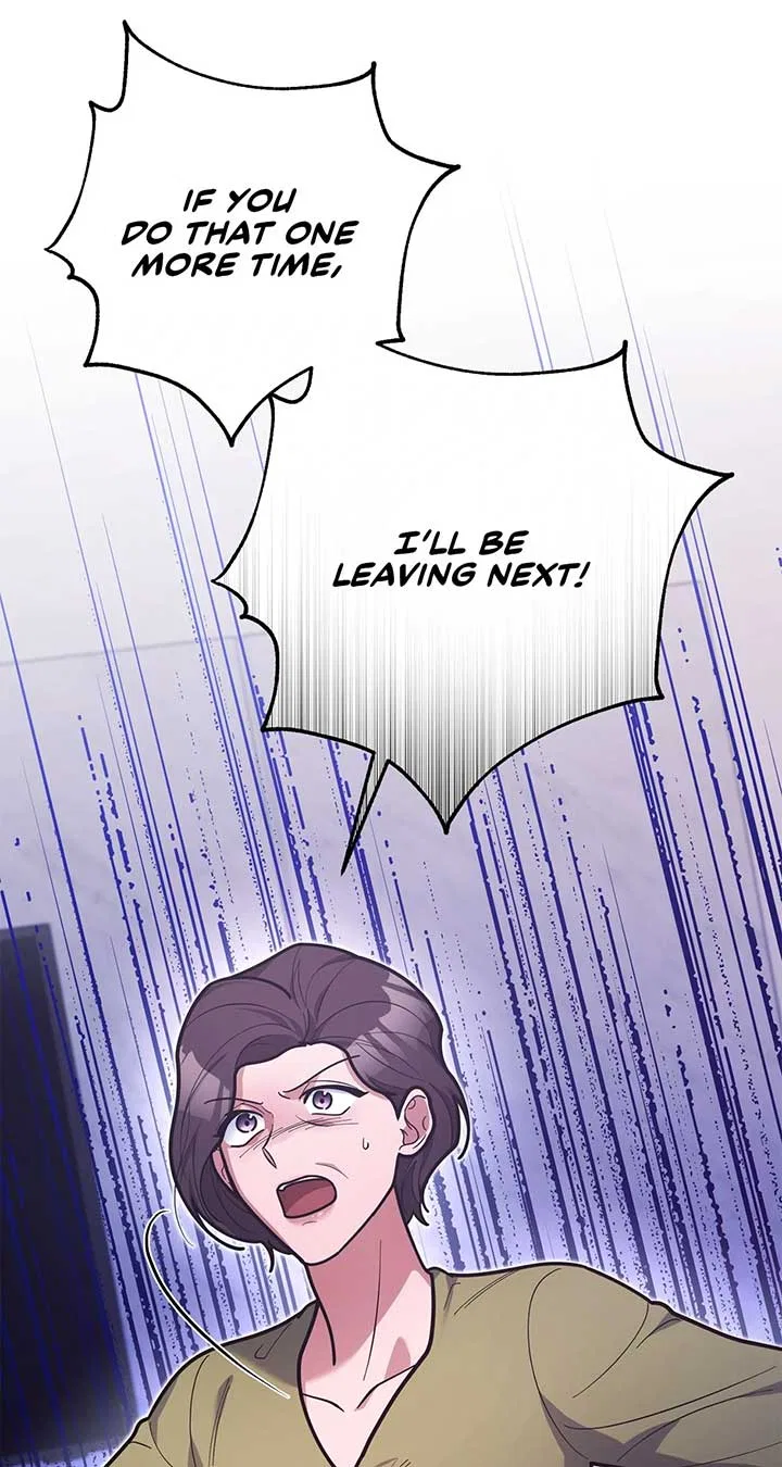 Lustfully Chapter 53 – Page 88