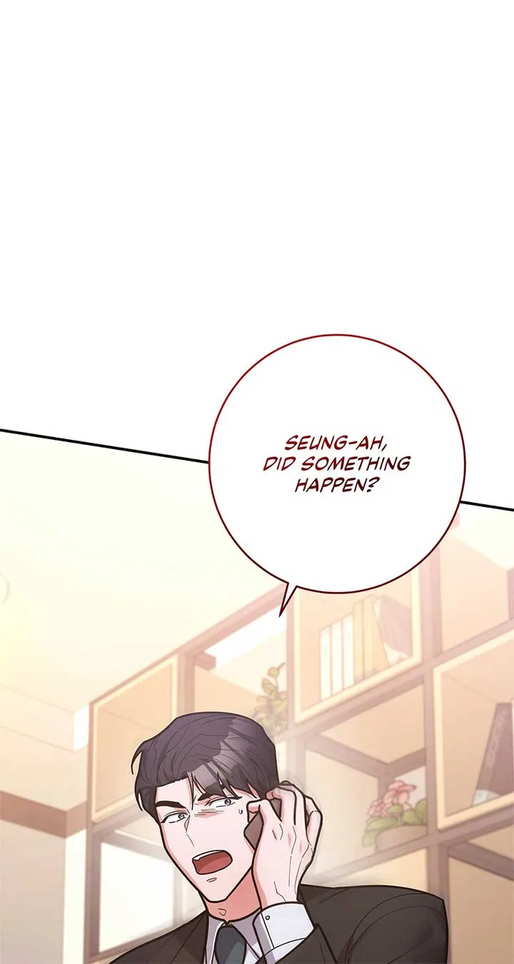 Lustfully Chapter 52 – Page 1