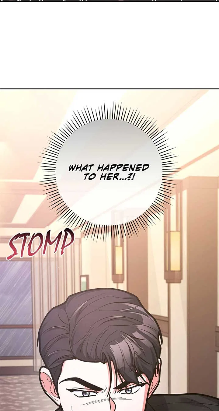Lustfully Chapter 52 – Page 12