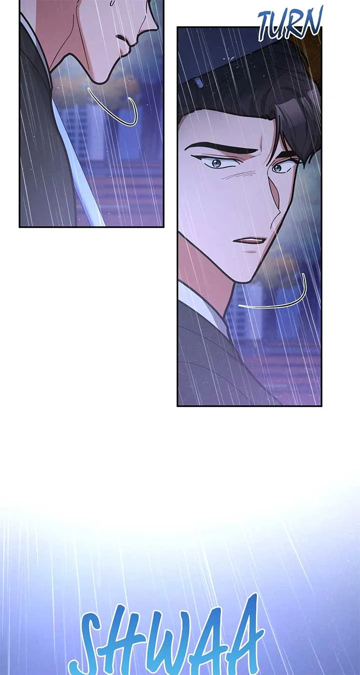 Lustfully Chapter 52 – Page 20