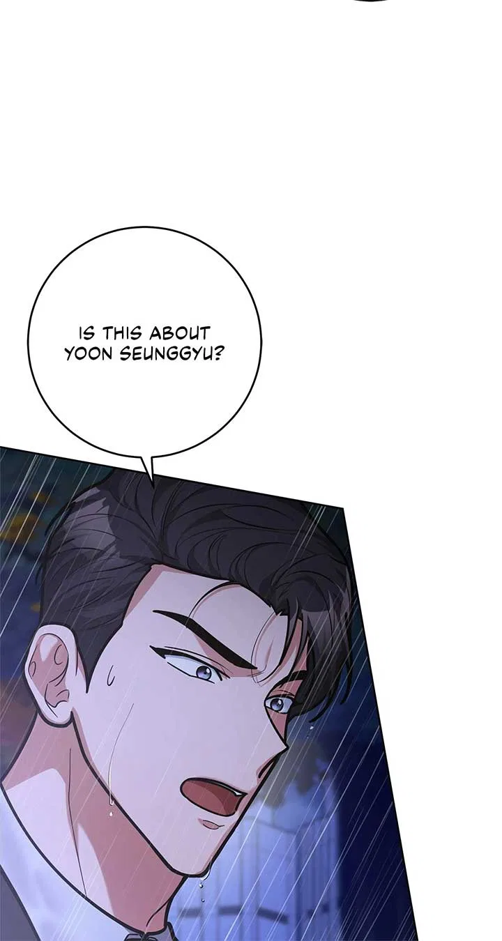 Lustfully Chapter 52 – Page 42