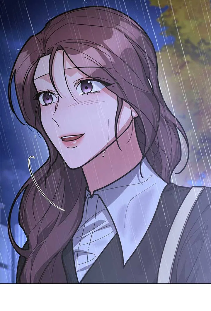 Lustfully Chapter 52 – Page 45
