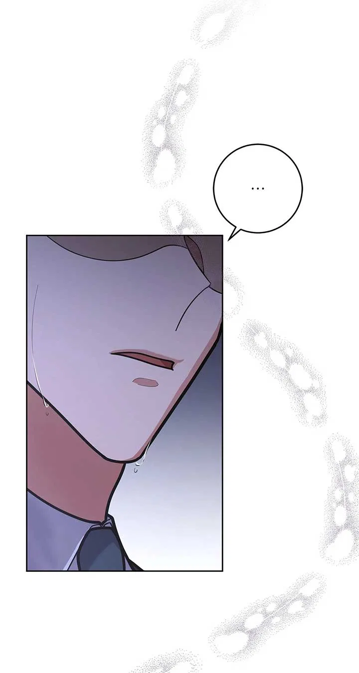 Lustfully Chapter 52 – Page 52