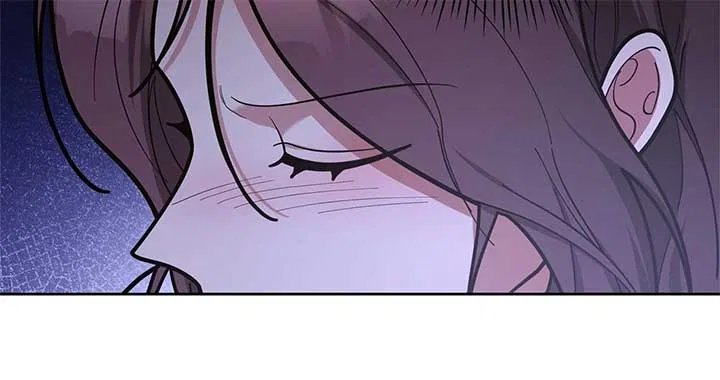Lustfully Chapter 52 – Page 61