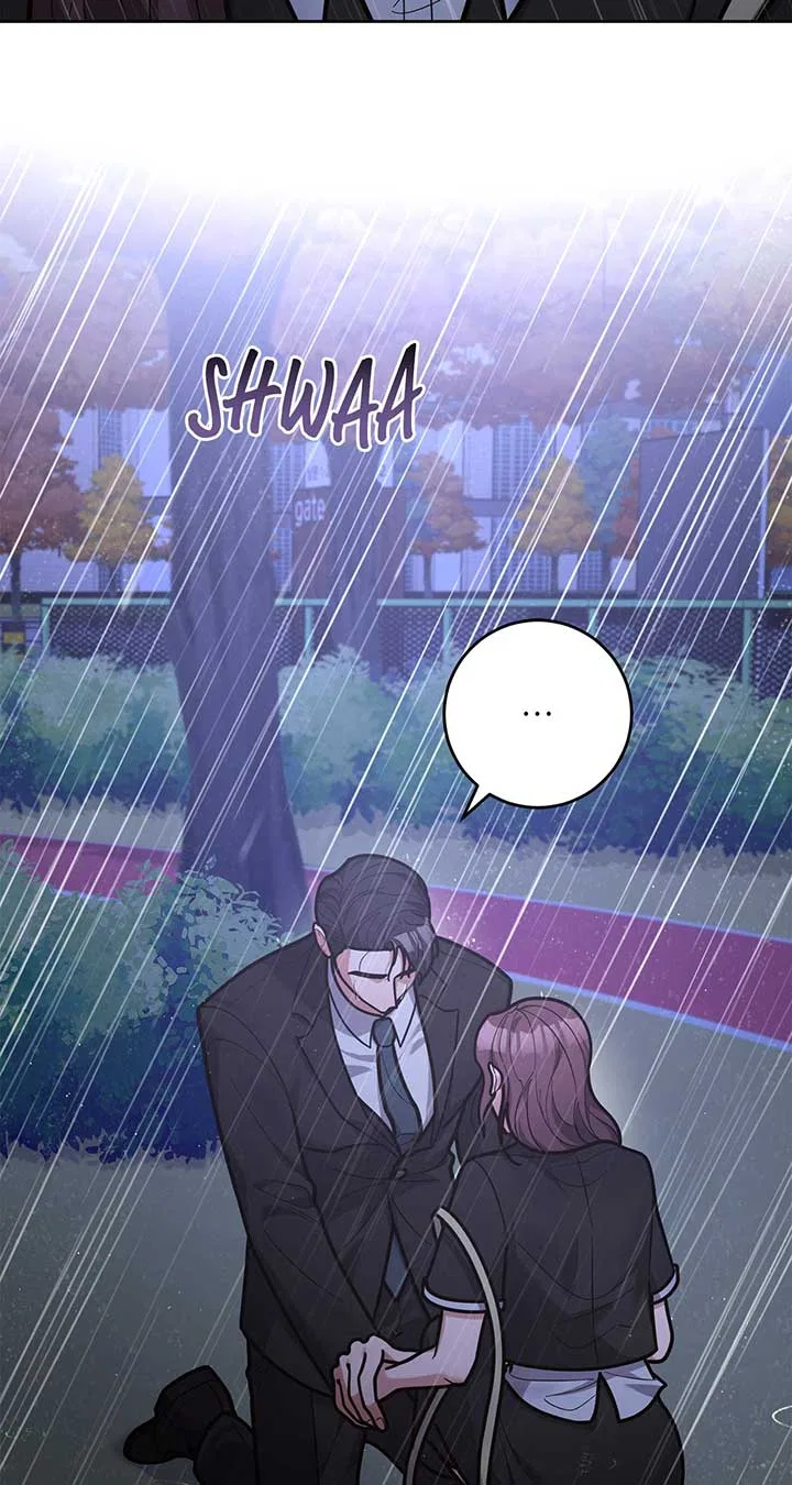 Lustfully Chapter 52 – Page 71