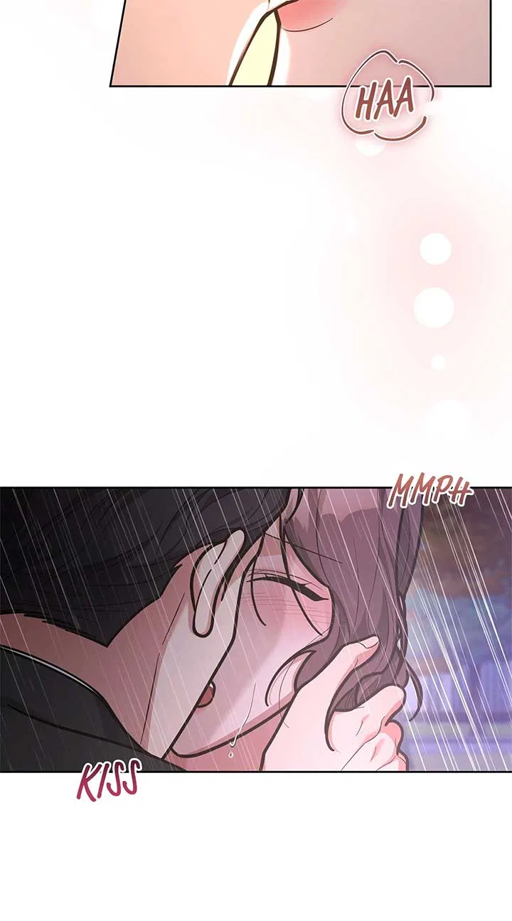 Lustfully Chapter 52 – Page 76