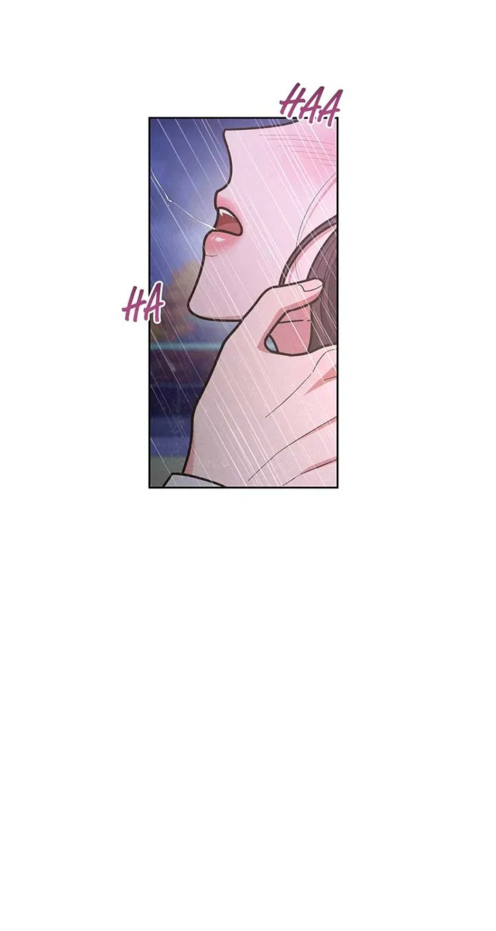 Lustfully Chapter 52 – Page 77