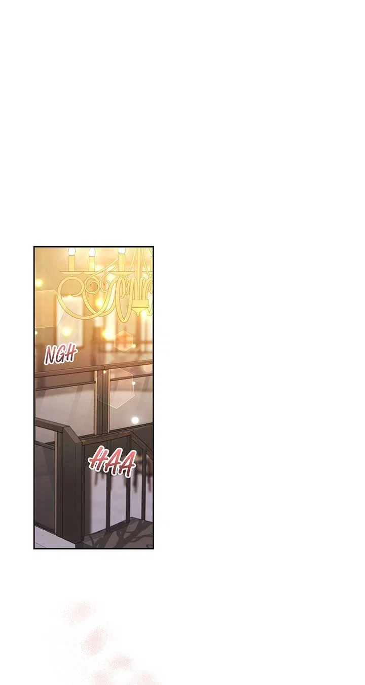 Lustfully Chapter 52 – Page 88