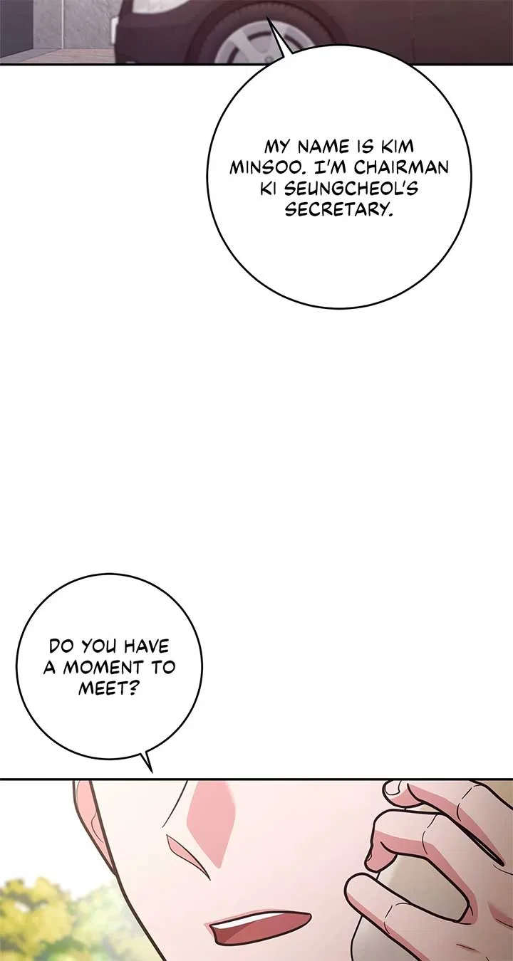 Lustfully Chapter 51 – Page 2