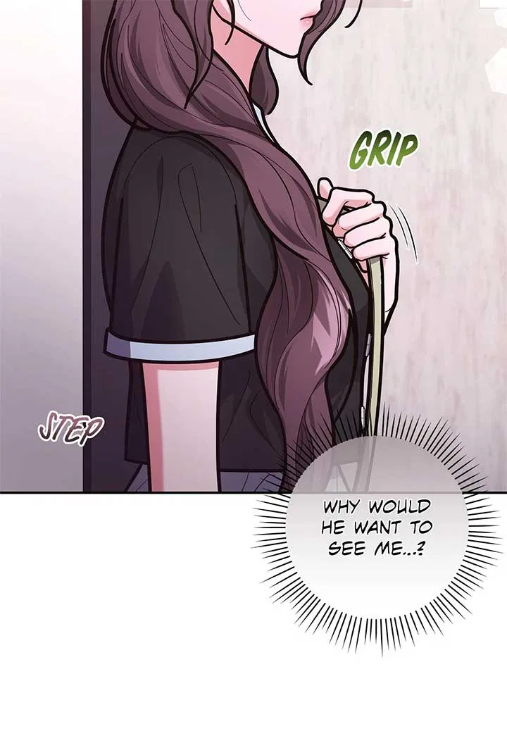 Lustfully Chapter 51 – Page 14