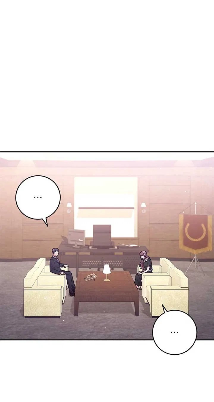 Lustfully Chapter 51 – Page 23