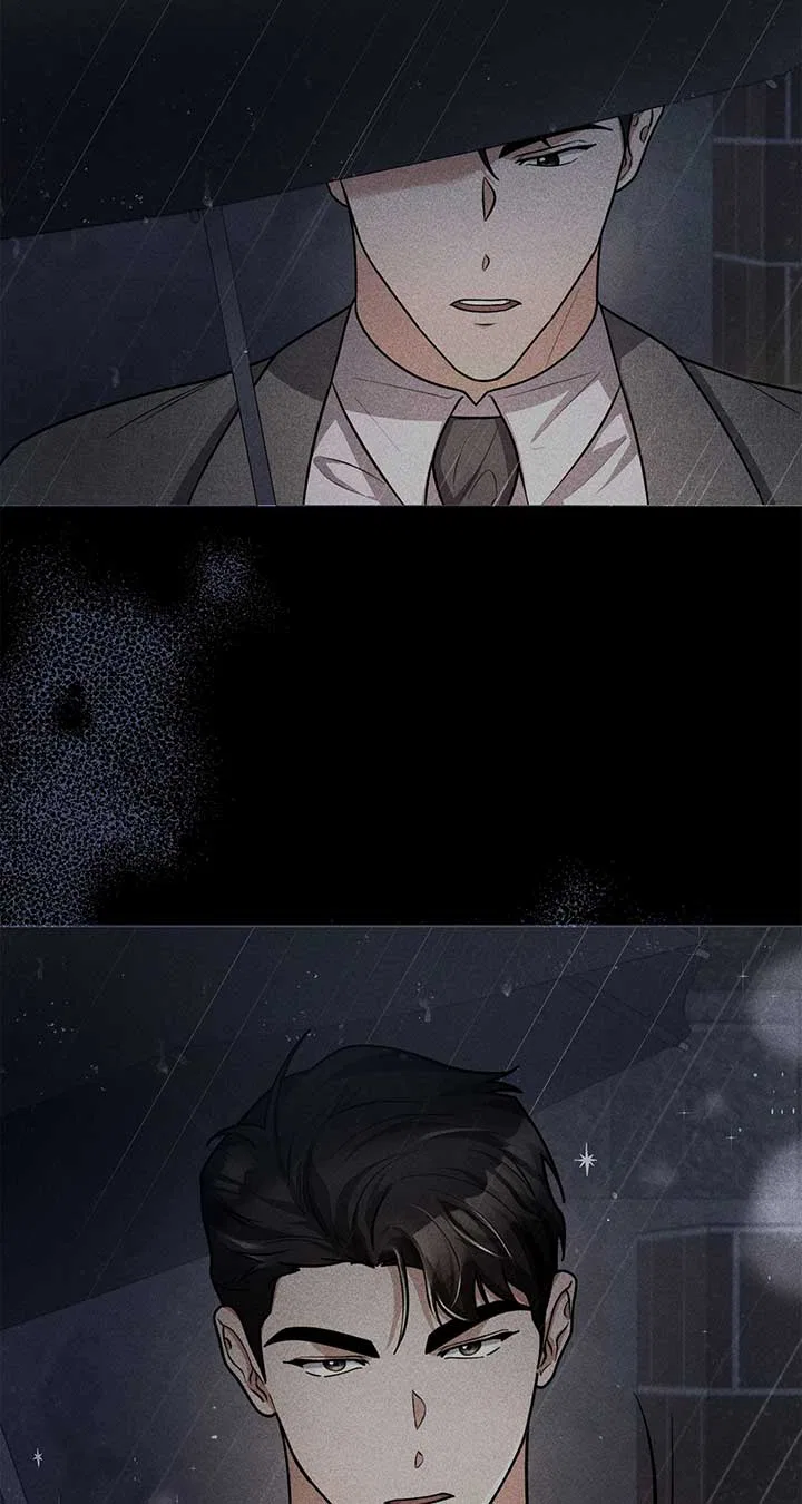 Lustfully Chapter 51 – Page 69