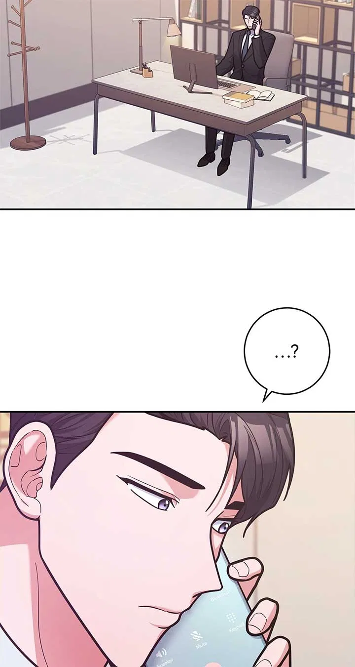Lustfully Chapter 51 – Page 78