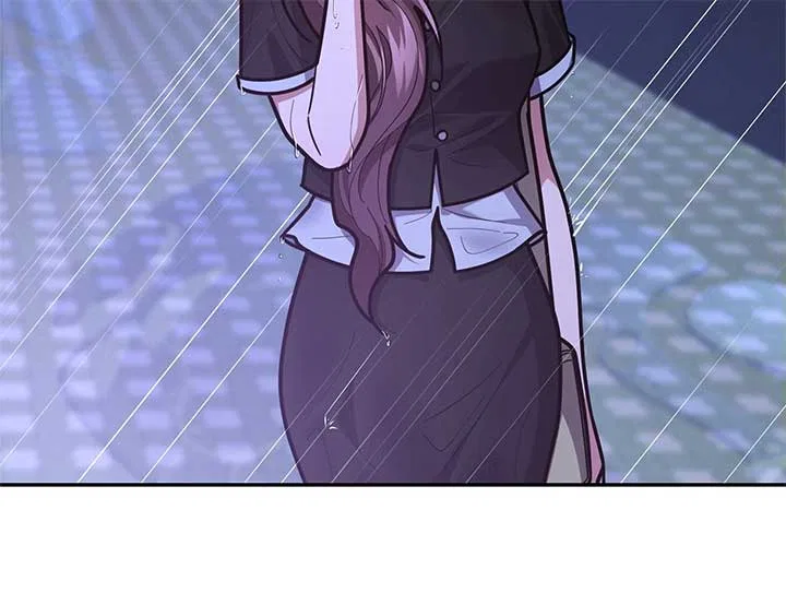 Lustfully Chapter 51 – Page 80