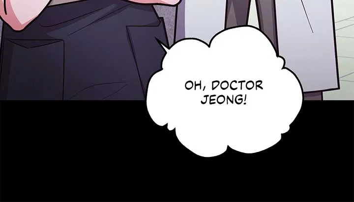 Lustfully Chapter 50 – Page 16
