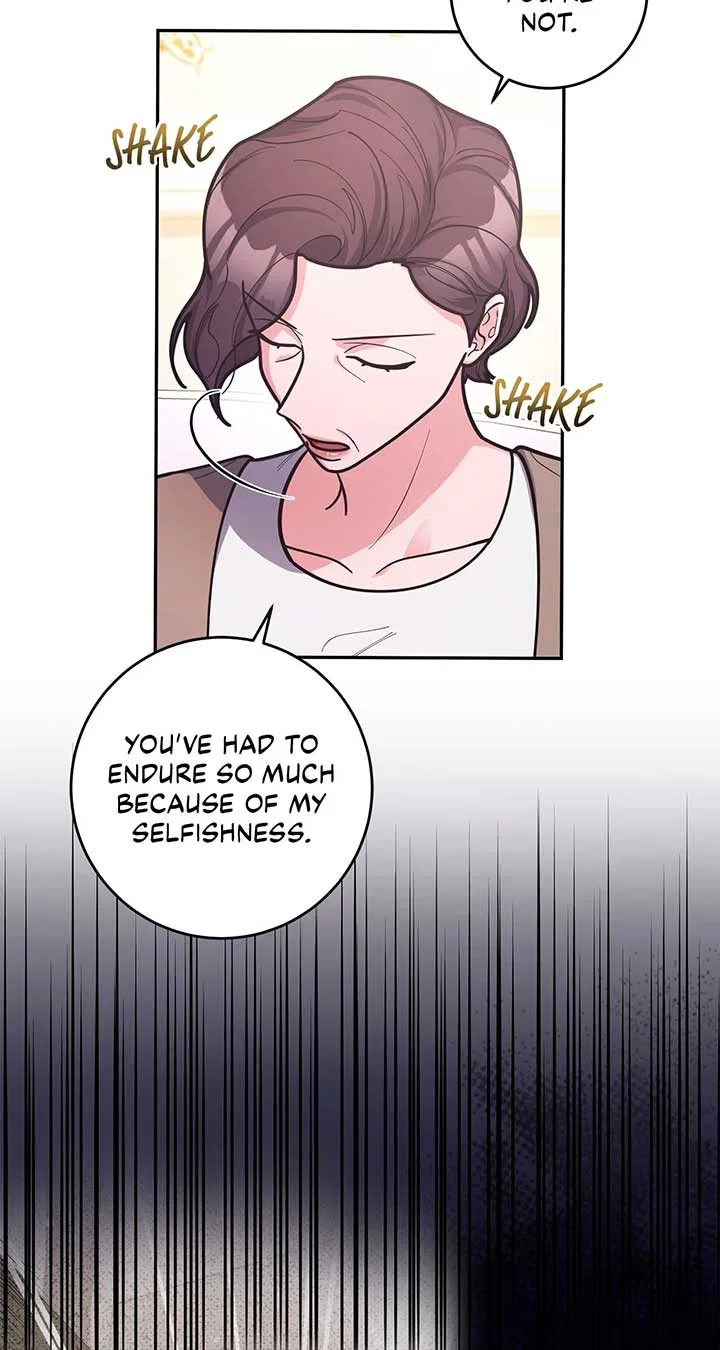 Lustfully Chapter 50 – Page 73