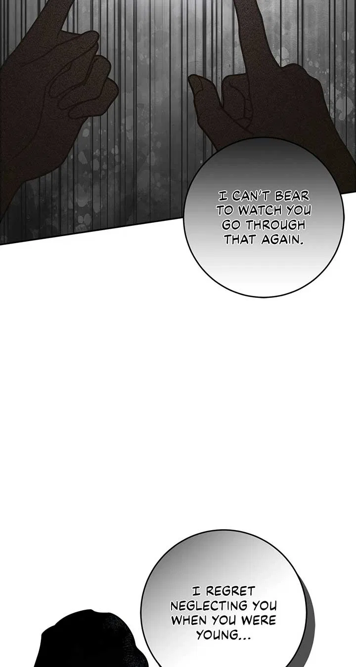 Lustfully Chapter 50 – Page 80