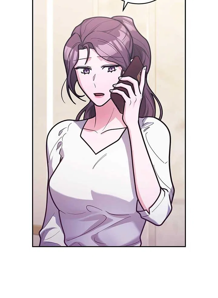 Lustfully Chapter 50 – Page 93