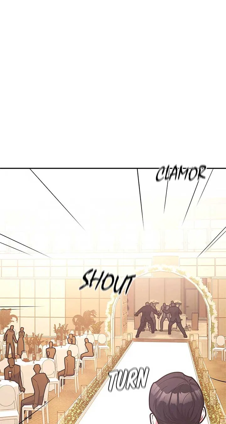 Lustfully Chapter 49 – Page 1