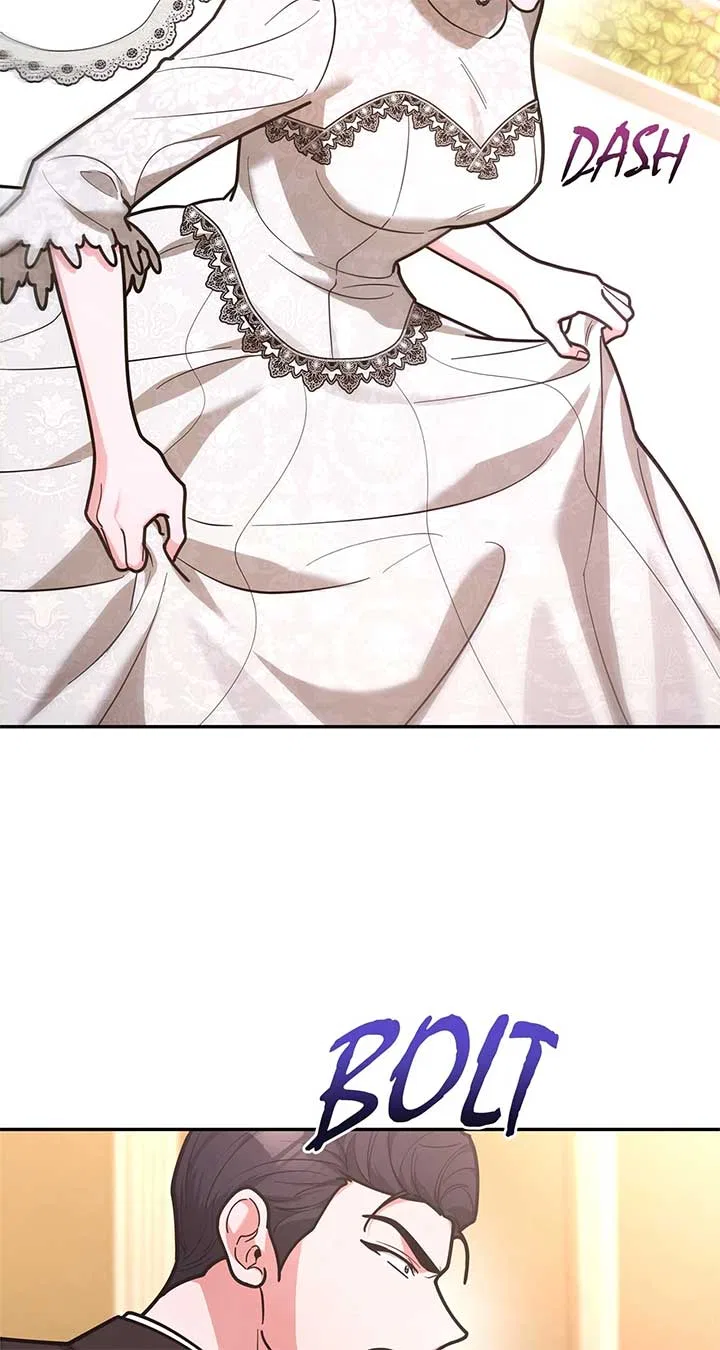 Lustfully Chapter 49 – Page 13