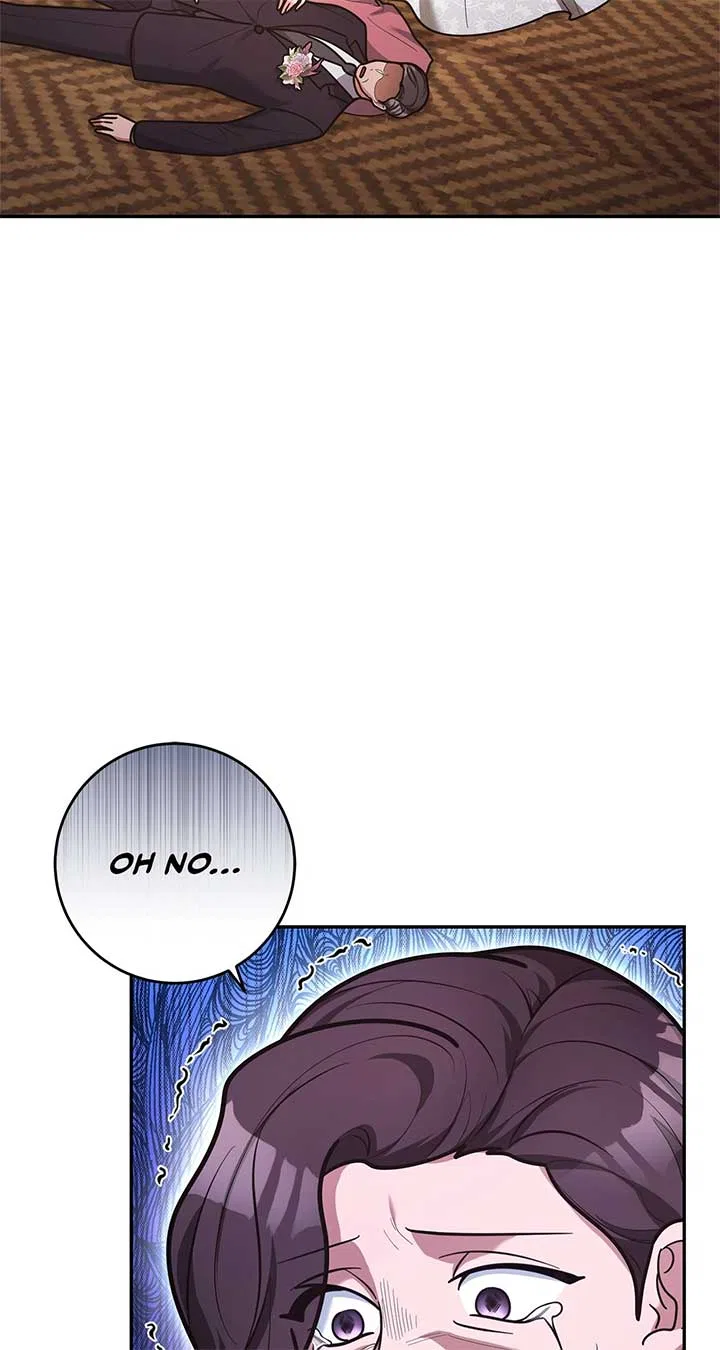 Lustfully Chapter 49 – Page 16