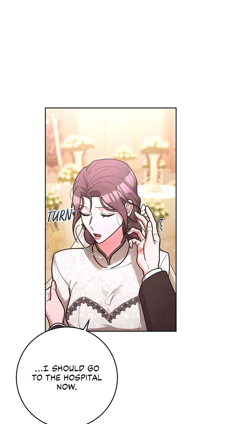 Lustfully Chapter 49 – Page 50