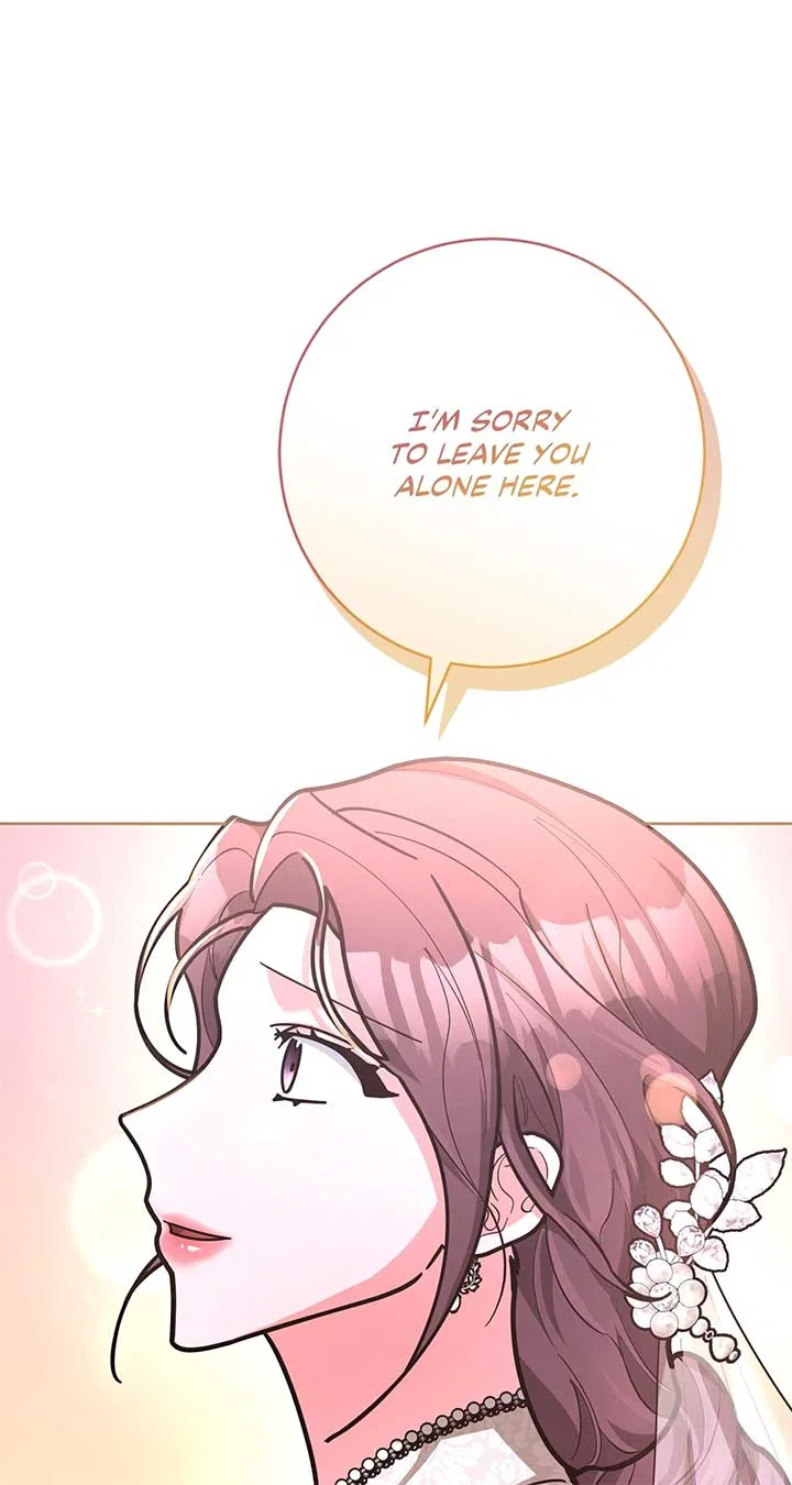 Lustfully Chapter 49 – Page 52