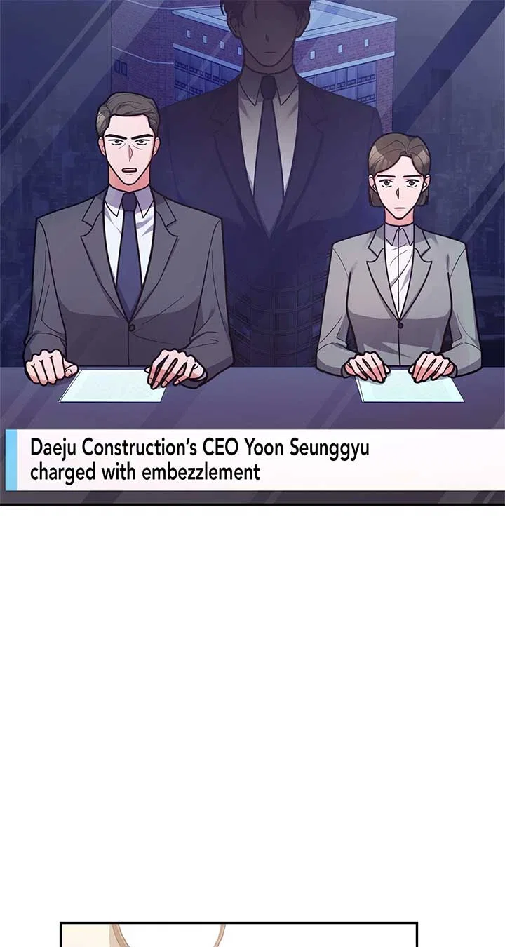 Lustfully Chapter 49 – Page 70