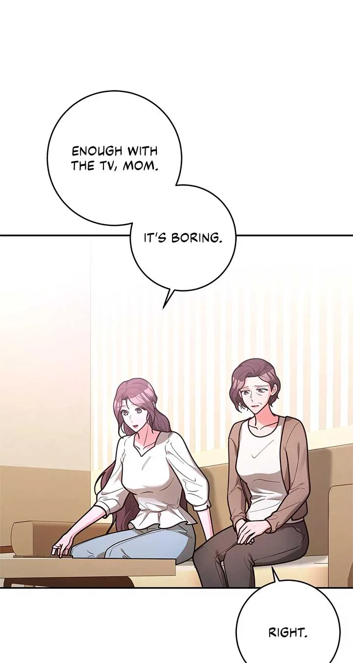 Lustfully Chapter 49 – Page 72