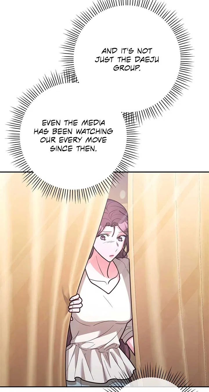 Lustfully Chapter 49 – Page 84