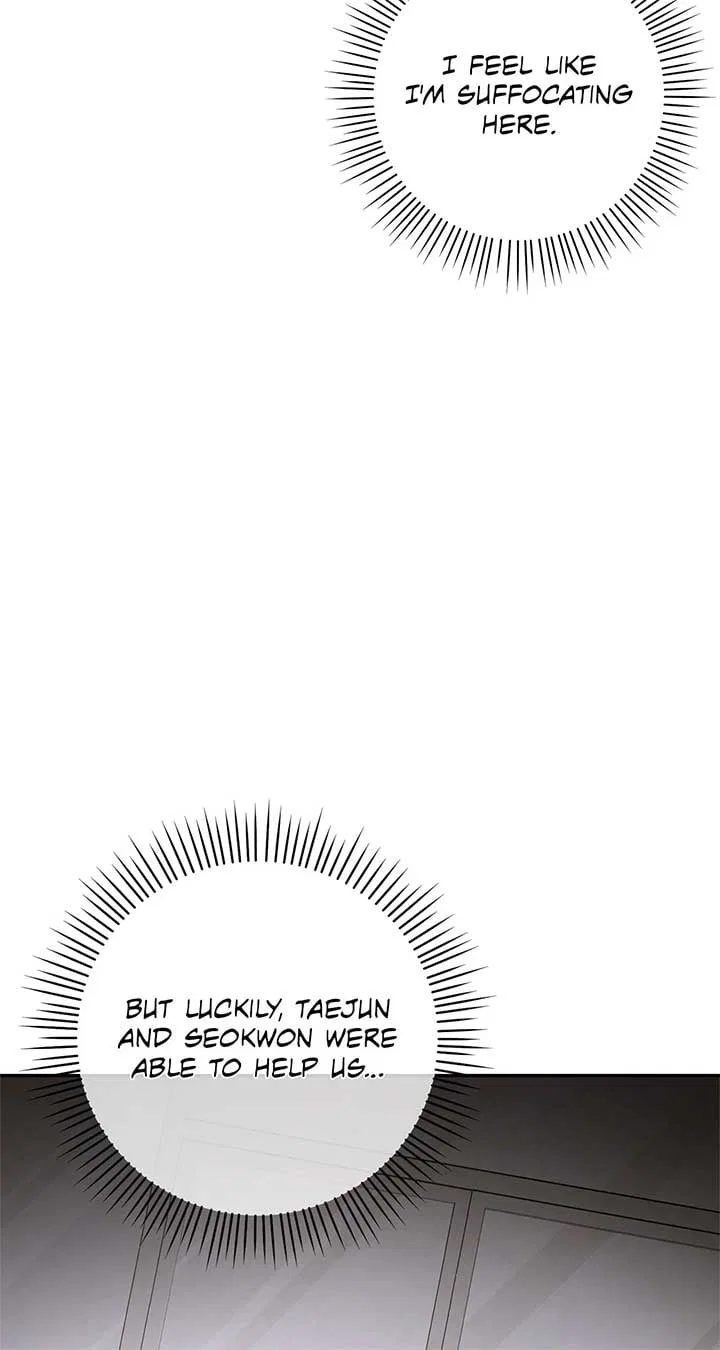 Lustfully Chapter 49 – Page 85