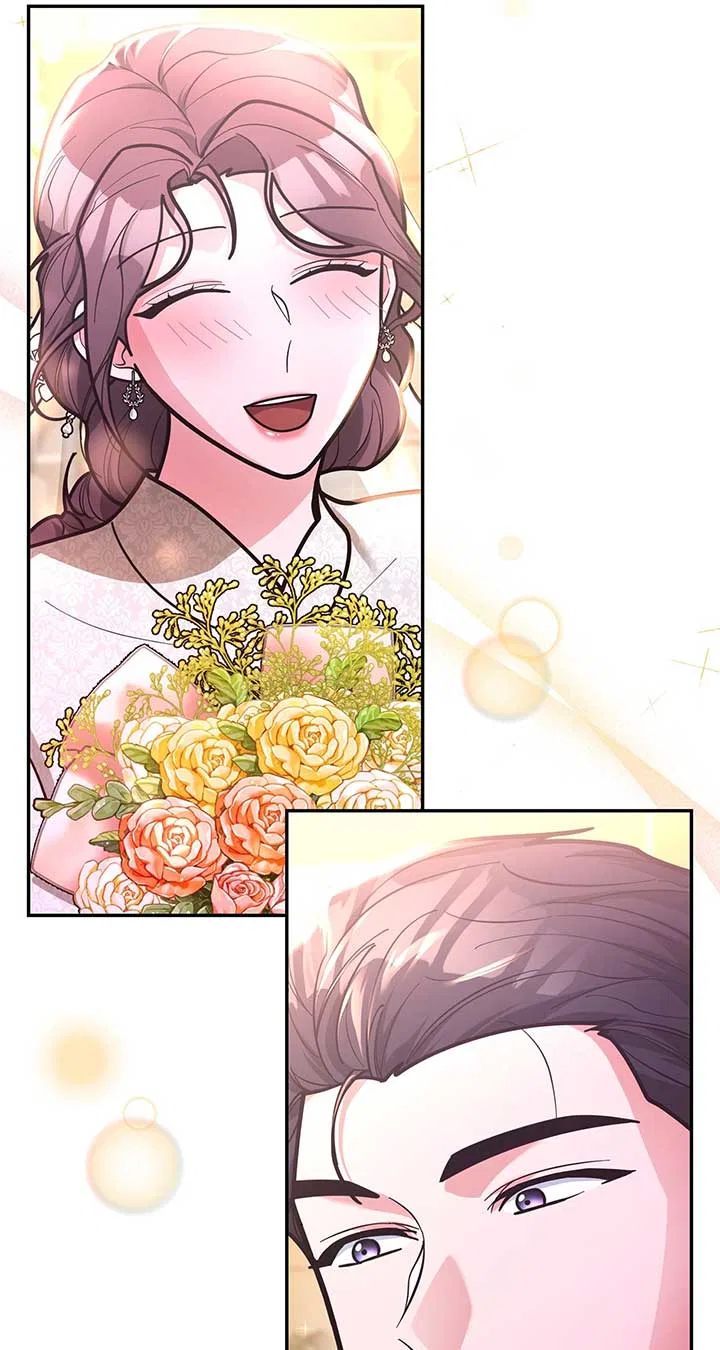 Lustfully Chapter 48 – Page 20